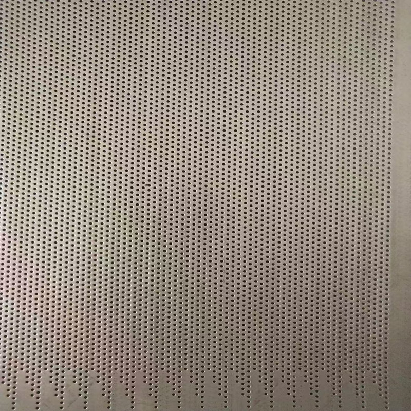 Перфорированная пластина