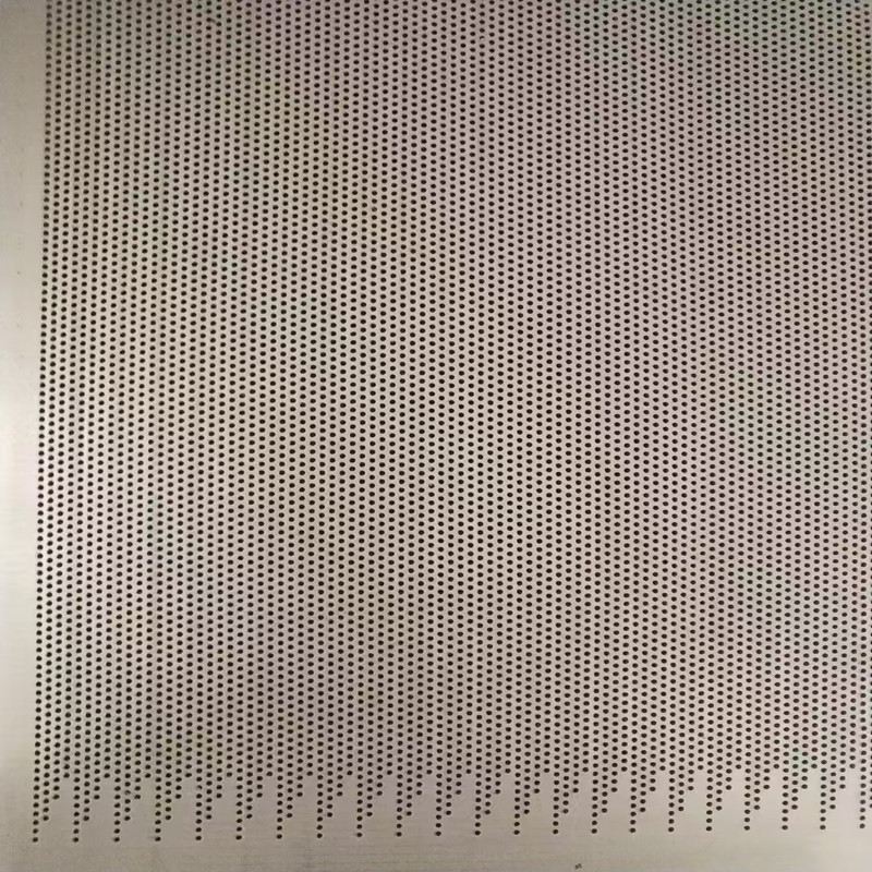 Перфорированная пластина