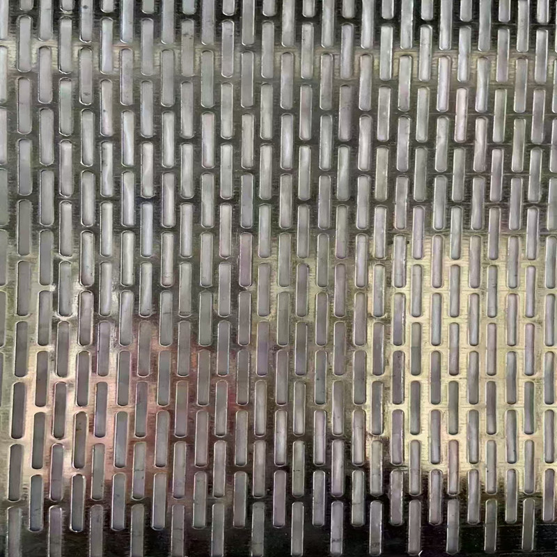 Перфорированная пластина