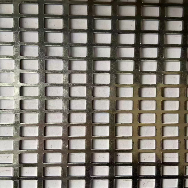 Перфорированная пластина